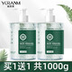 瑜然美蘆薈膠500g滋潤補水保濕女男士乳液面霜女 500g