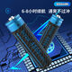 宇鳴 手持喊話器18650鋰電池充電喇叭揚聲器專用尖頭電池大容量3.7v4.2 4680大容量18650鋰電池