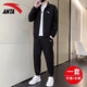安踏運動(dòng)套裝男春季開(kāi)衫外套長(cháng)袖長(cháng)褲兩件套寬松男士夾克束腳褲 -4基礎黑【拉鏈口袋】 L/175