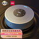 得力（deli）視頻會(huì )議全向麥克風(fēng)騰訊遠程網(wǎng)絡(luò )語(yǔ)音專(zhuān)用電腦筆記本拾音器桌面揚聲器音響一體 【入門(mén)回聲消除】適合10-40㎡會(huì )議室 MN100