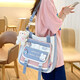 牧瑾單肩書(shū)包女小學(xué)生補習袋手提拎書(shū)袋大容量初中生大學(xué)生上課斜挎包 藍色（帶徽章+兔頭+腮紅熊）