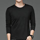賓色長(cháng)袖t恤男秋裝新款秋衣純色T恤圓領(lǐng)體恤潮流休閑男裝t恤秋季上衣 圓領(lǐng)黑色 2XL