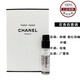香奈兒（Chanel）【七夕情人節(jié)禮物】女士香水小樣試管 香奈兒之水 巴黎-巴黎1.5ml淡香