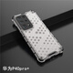 YFNDhuawei華為P40pro+手機殼5G透明氣囊p40pro plus三防摔滑全包邊超輕薄 【蜂巢P40pro+/p40pro plus】透白
