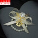 海伊朵 伴娘手腕花 新娘姐妹手花森系小清新婚禮結(jié)婚手環(huán)花婚紗配飾 米色手腕花 (彈力珍珠鏈)