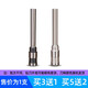 技翰GD402-2 30-2  30T S350 S500 S50 S60 30S 658鉚管裝訂機(jī)財(cái)務(wù)憑證票據(jù)打孔刀頭空心鉆刀鉆頭沖頭 古德GD402-2（進(jìn)口鋼）
