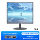 Fickle內置電源臺式電腦顯示器15 17 19 22 24 27英寸dvi監控高清屏幕 17寸方屏 VGA接口