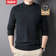 恒源祥 純羊毛衫男圓領(lǐng)冬季新款套頭保暖加厚毛衣男中青年男士韓版休閑針織衫男 2084 20210048黑色 165