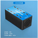 卓際（ZHUOJI） usb插頭多口充電器適用蘋果安卓手機(jī)通用快充接口多功能大功率桌面工作室20/3 20孔位多口USB充電器