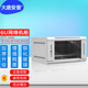 大唐安普12u/9U/6U網(wǎng)絡(luò )機柜墻柜 交換機柜弱電監控加厚小型機柜 DTT-5406 550寬x450深x320高6U 白色（通體0.8，立梁1.5）