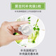 E路馳車載香薰汽車香水擺件網(wǎng)紅車用品海洋味補充裝孕嬰可用遮陽板香氛 【補充裝】莫吉托香-無香水夾 4ml 1瓶