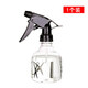 五羊本由噴壺手壓式灑水壺酒精噴霧器噴水壺澆花神器噴霧瓶霧化噴壺理發(fā)店 250毫升剪刀噴壺（1個(gè)裝）