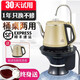 柯力桶裝水自動(dòng)抽水器 自動(dòng)上水電熱水壺 吸水器壓水器取水器壓水泵 第四代加熱 1升防燙壺