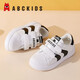 ABC KIDS童鞋男童鞋2026春季新款兒童運動(dòng)鞋板鞋網(wǎng)面透氣貝殼頭女童小白鞋 春秋革面白黑 26