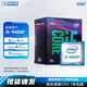 intel英特爾酷睿3/4/10/11/12/13代電腦處理器CPU二手拆機99新CPU intel 酷睿I5 9400F 六核六線程