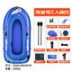 皮劃艇充氣船橡皮筏艇加厚硬拉絲底自動充氣釣魚船沖鋒舟氣墊船 特厚海鯊號三人船【簡約套餐】