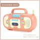 天智星嬰兒音樂(lè )播放器0-3歲可掛兒童早教機兒歌寶寶收音機新生幼兒故事 卡通版 粉紅色 520首歌曲
