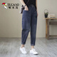 啄木鳥(niǎo)寬松牛仔褲女裝24春秋新款顯瘦休閑哈倫褲高腰九分褲蘿卜褲老爹褲 1162藍色 XL 建議120-130