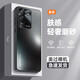 莫倫 vivos15手機殼vivos15pro保護套全包防摔電鍍金屬磨砂簡約超薄高級感男女款 VIVO S15【石墨黑】磨砂防指紋