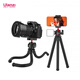 ulanzi 優(yōu)籃子 MT-33多功能八爪魚(yú)三腳架（帶冷靴）自拍手機單反微單相機通用vlog視頻直播攝影攝像支架