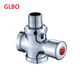 GLBO 手按式蹲便器衛生間沖水閥廁所大便器按壓式便池沖洗閥門(mén)開(kāi)關(guān)閥 銅加大閥體-1寸