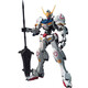萬代（BANDAI） Gundam 高達(dá) 敢達(dá) 拼裝模型 MG版 拼插玩具 1/100系列 MG 巴巴托斯 第四形態(tài)