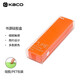 KACO  書(shū)源硅膠筆盒 簡(jiǎn)約糖果色學(xué)生大容量鉛筆盒含中性筆禮品禮物禮盒 橙色