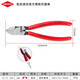 凱尼派克（KNIPEX）德國進口水口鉗光纖斷線鉗平齊剪切鉗7201160扎帶剪強力注塑剪鉗 72 51 160 水口鉗(可剪切光纖)