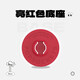 PopSockets 【底座補(bǔ)充裝】泡泡騷手機(jī)支架二代氣囊支架底座補(bǔ)充裝 亮紅色備用底座