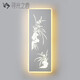 尋光之鹿 北歐壁燈床頭燈臥室客廳過(guò)道樓梯創(chuàng)意現(xiàn)代簡(jiǎn)約裝飾墻燈梅蘭竹菊 B001長(zhǎng)方形蘭花