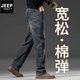 JEEP SPIRIT吉普高端牛仔褲男士秋冬款寬松直筒闊腿褲休閑褲子爸爸裝2026新款 水泥灰 34