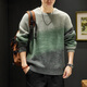古先森美式潮牌漸變撞色圓領(lǐng)毛衣男士秋冬季寬松復古拼色套頭羊毛針織衫 灰色 M 【130-145斤】