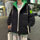 柏樂迪冬季13男孩棉衣外套14初中學(xué)生15歲帥氣羽絨棉服16大童加厚棉襖潮 B09黑色（加厚保暖）高品質(zhì) 160 M（建議75-98斤左右）