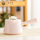 一品仟堂粉色側把壺泡茶家用日式小茶壺功夫茶木手柄陶瓷單壺輕奢女性茶具 粉色捏花側把壺