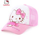 Hello Kitty兒童寶寶帽子春夏女童公主鴨舌帽小孩可愛(ài)遮陽(yáng)帽棒球帽 046深粉【網(wǎng)眼款】 54cm/適合6-10歲