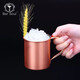 酒吧靈魂 莫斯科騾子杯 400ml經(jīng)典馬克杯 450ml金屬雞尾酒杯Moscow Mule Cup 經(jīng)典莫斯科騾子杯400ml