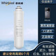 惠而浦（Whirlpool）惠而浦臺式凈水器濾芯R50J36反滲透凈水機濾芯后置活性炭不銹鋼網(wǎng) 第2級 C1前置復(fù)合濾芯