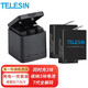 TELESIN適配gopro13 12電池充電器兼容gopro11 10 9 8電池配件運(yùn)動相機(jī)三充收納式充電盒電池套裝 收納式2電1充（適配gopro8/7/6/5）
