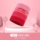李寧（LI-NING）護腕運動(dòng)手腕護具棉質(zhì)毛巾吸汗腕帶健身籃球羽毛球跑步擦汗手腕巾 【兒童款】383-2漸變紅 均碼男女通用兩只裝