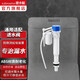潛水艇老式抽水馬桶水箱進(jìn)水閥排水閥通用按鈕浮球上水閥坐便器配件套裝 MS1-J 水箱進(jìn)水閥20-32cm