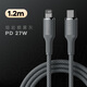 羅馬仕蘋(píng)果數據線(xiàn)PD27W快充線(xiàn)充電線(xiàn)Type-C適用iPhone14/13/12/11Pro Max/xs/iPad平板手機充電器 【PD27W快充】-熔巖煙霧灰-1.2m