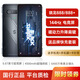 黑鯊5 RS 5G游戲手機 驍龍888 逆重力雙VC液冷系統(tǒng) 144hz屏磁動力升降肩鍵 二手95新 天穹黑 12G+256G【贈送品牌快充套裝】 95新