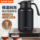 蘇泊爾（SUPOR）保溫壺316不銹鋼泡茶壺家用熱水瓶大容量燜茶壺保溫水壺悶暖水壺 丹泉藍(lán)- 2L 【有茶倉(cāng)】燜泡壺