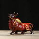 宇軒 陶瓷牛工藝品書(shū)房創(chuàng  )意擺設招財玄關(guān)家居辦公裝飾禮品擺件 招財--牛氣沖天窯變紅中號