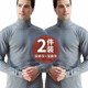 2件裝 男士高領(lǐng)秋衣純棉上衣中老年棉毛衫老人保暖衣中高領(lǐng)寬松全棉單件襯衣長袖打底 男高領(lǐng)-麻灰+麻灰 XL