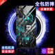 邁琪數(shù)碼 iqooneo5s活力版手機殼se玻璃vivo iqooneo3保護套z1 5g電路板創(chuàng)意 Neo3/ Z1/Neo5活力版【配膜】淺藍電路板