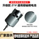 21V電機(jī)鋰電割草機(jī)通用電機(jī)21V755電機(jī)有刷電機(jī)電動(dòng)割草機(jī)電機(jī) 原廠21V755電機(jī)1只