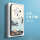 方哲 華為mate70Pro手機殼新款硅膠浮雕國風mate60鏡頭全包防摔潮牌彩繪男女網(wǎng)紅時尚保護套 流水 華為Mate70Pro