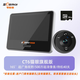 零距離智能電子貓眼攝像頭WIFI無(wú)線可視門鈴高清夜視家用手機(jī)遠(yuǎn)程對(duì)講 WIFI旗艦款】64G卡+遠(yuǎn)程可視對(duì)講