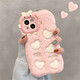 雅思戀 毛絨刺繡愛(ài)心適用iPhone14手機殼蘋(píng)果13promax全包防摔12/11硅膠軟殼網(wǎng)紅女款 粉色毛絨愛(ài)心 iPhone 14